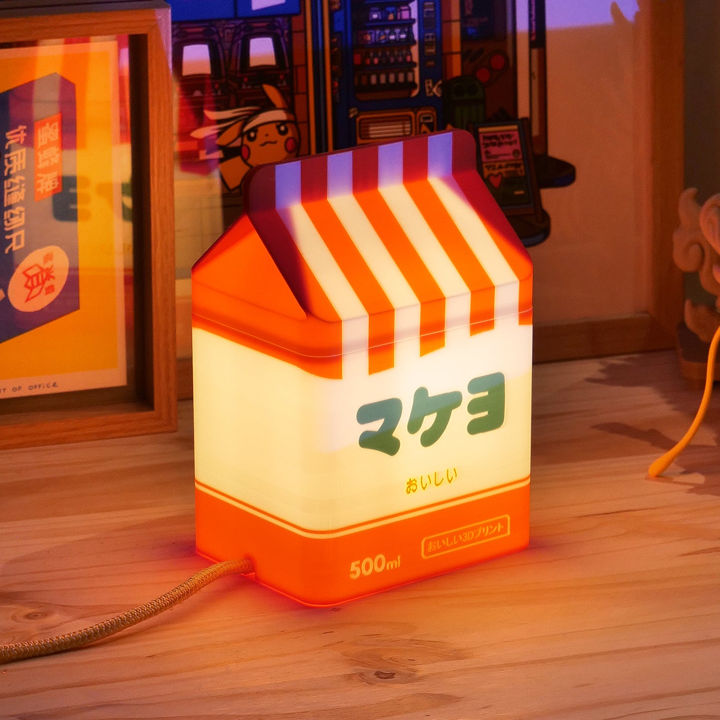 MILKY | 3d printed japanese packaging lamp
