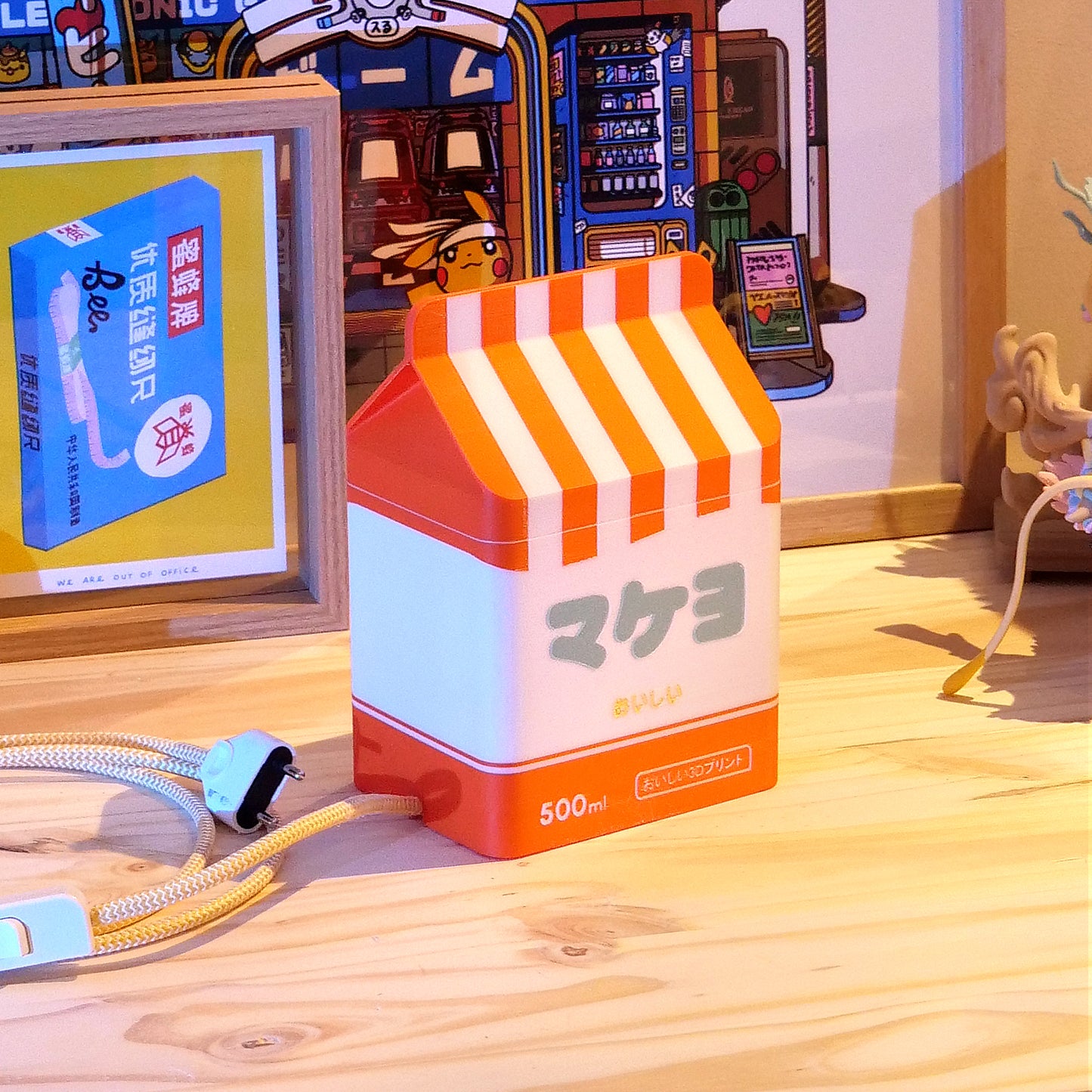 MILKY | 3d printed japanese packaging lamp