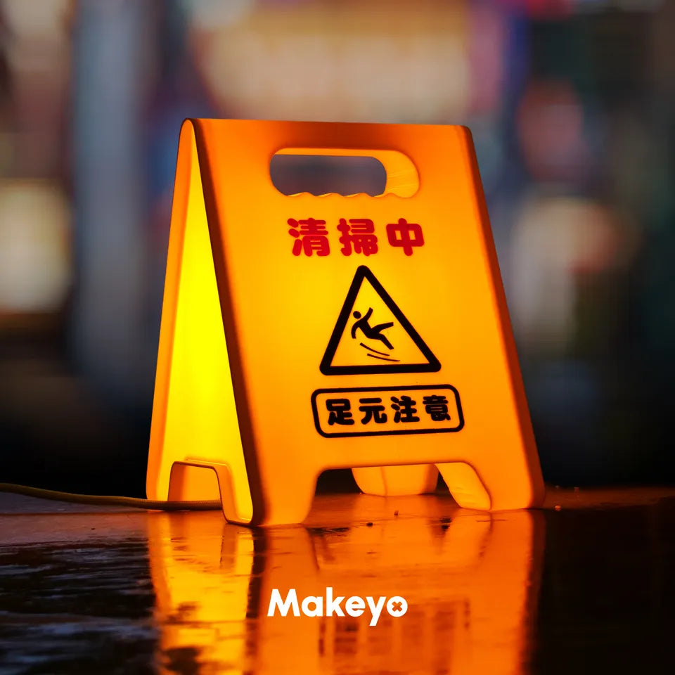 KEIKO | 3d printed japanese sign lamp