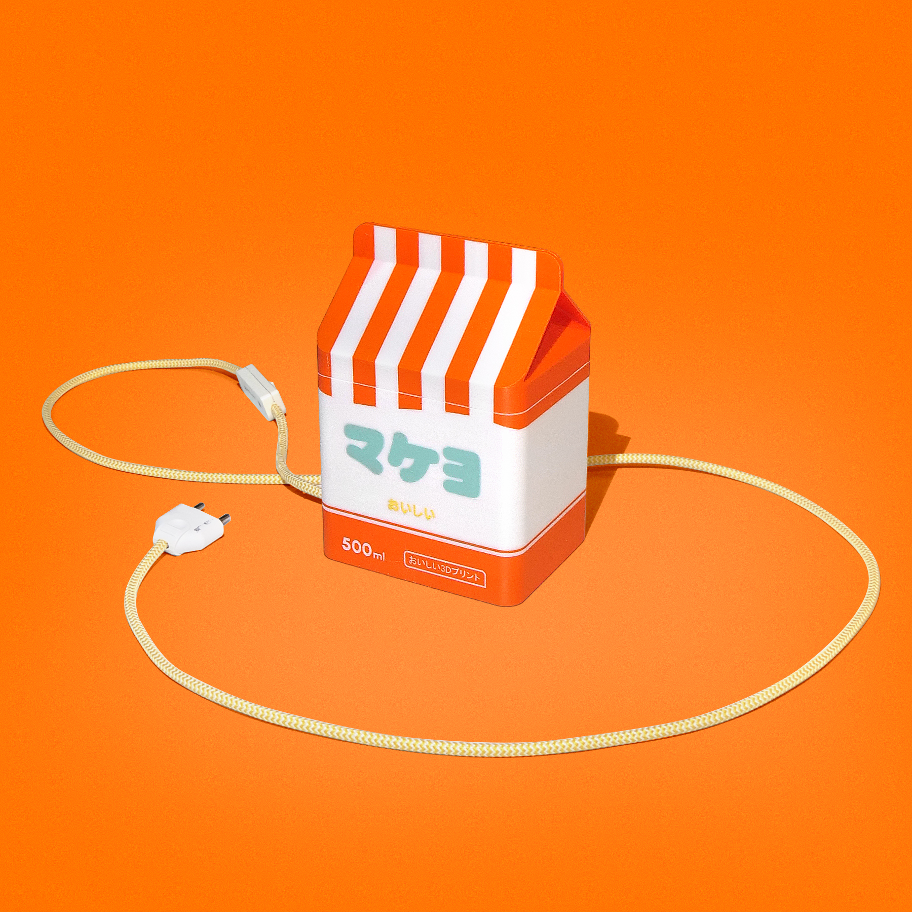 Milky | japanese packaging lamp – Image 4